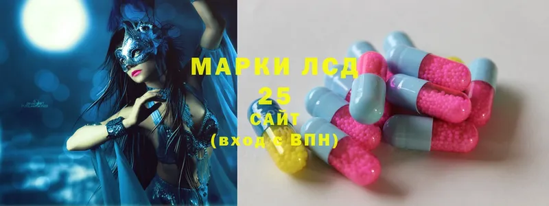 сколько стоит  Венёв  ЛСД экстази ecstasy 