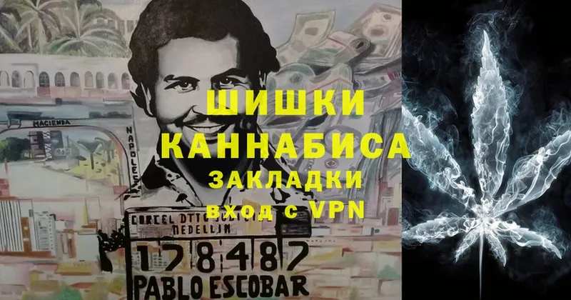 ссылка на мегу онион  Венёв  дарк нет формула  где купить   МАРИХУАНА Bruce Banner 